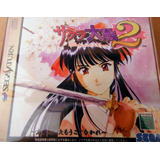 Sega Saturn Sakura Taisen Wars 2 Japones Anime Videogame Zz