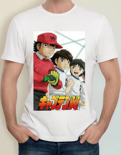 Playera Super Campeones Benji, Oliver Y Tom | Meses sin interés