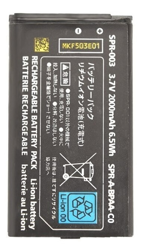 Batería Para Nintendo 2ds Xl Y 3ds Xl 2000 Mah - Re