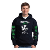 Buzo Negro Deku- Hoodie Unisex Con Capucha - Canguro