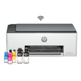 Impresora Multifuncional Hp Smart Tank 580