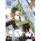 Libro Misterio Prohibido De Ron Kamonohashi 10 - Akira Am...