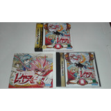 Magic Knight Rayearth Premium Original Completo Sega Saturn