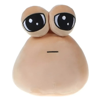 Q Wan Emoción Alien Pou Furdiburb Muñeco Peluche Juguete Ep | Envío gratis