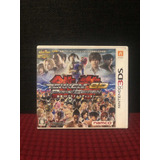 Tekken 3d Prime Edition Japones