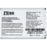 Batería Original Zte Li3730t42p3h6544a2 Para Batería De Punt