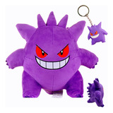 Gengar 28cm Peluches Muñecos Anime Regalo Para Niños+llavero