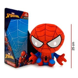Peluche Spiderman 25 Cm Con Luz Mv012 E. Full