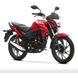 Honda Cb125f Consultar Precio