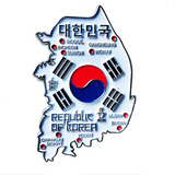 Imã Coréia Do Sul Mapa Bandeira Cidades - Imã De Geladeira 