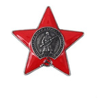 Pin Broches Comunistas Unión Soviética Cccp