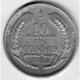 Moneda  De  Chile  10  Pesos  1958  Muy  Buena
