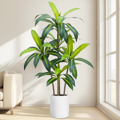 Arbol Planta Artificial De Dracaena 130cm + Maceta De Regalo | Envío gratis