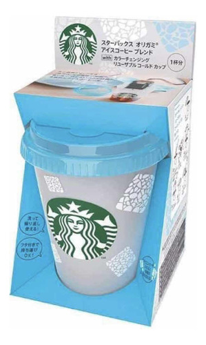 Vaso Starbucks Reusable De Japón Con Café Nuevo De Colección