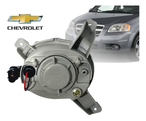 Faro Antiniebla Derecho Chevrolet Aveo Lt \u0026 Ls (2007 - 2015) Foto 4