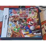 Mario Party Ds Japones,funciona En Consola Americana.
