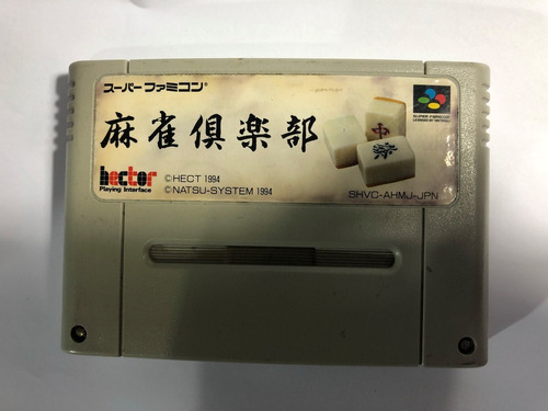 Juego Nintendo Super Famicom Mahjong Club