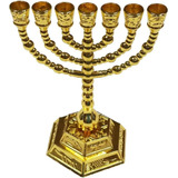 Menorah Bethlehem Gifts Tm, 7 Ramas, C/ Símbolos, Dorado