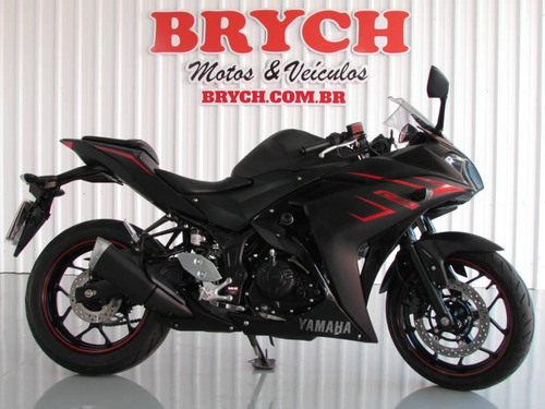 YAMAHA YZF ABS