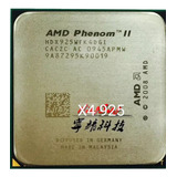 Cpu Amd Phenom 2x4 925