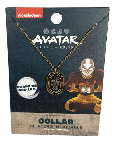 Collar Avatar El Ultimo Maestro Del Aire 
