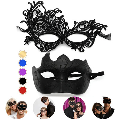 JOREILD 2pzs Antifaz Fiesta Mascaras Halloween Pareja Carnaval Cosplay Negro.antifaz Halloween Para Adulto,niño,pareja.accesorios De Halloween Cosplay Para Hombres Y Mujeres | MercadoLibre
