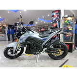 Rvm F5  250 0km Año 2024 Mg Bikes 