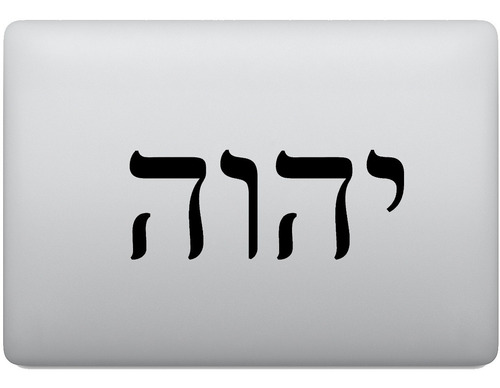 Adesivo Tablet Notebook Pc Deus Em Hebraico Tetragrama Yhwh