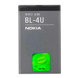 Bateria Bl-4u Para Nokia 300 305 308 Asha 500 600 E75 E66 