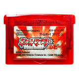 Pokémon Ruby Japones - Nintendo Gba & Nds