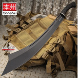 Katana Honshu Espada De Guerra Alto Filo Combate Real Ninja