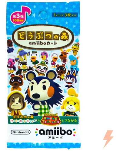 Nintendo Animal Crossing Amiibo Cards - Series 3 Originales