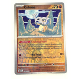 Cubone Reverse Holo 151  Pokémon Tcg+10 Cartas