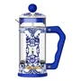 Cafetera Prensa Francesa Bialetti Dolce & Gabbana 350 Ml Azul Mediterraneo | Envío gratis