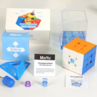 Cubo Rubik Pirámide Magnética Moyu RS3M Super RS3M ball core | Meses sin interés
