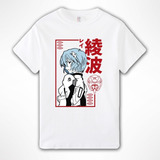 Remera Rei Evangelion - Otaku Anime Manga Harajuku Aesthetic