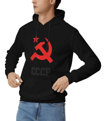 Sudadera Con Capucha Estampada Unisex Cccp, Diseño Moderno P
