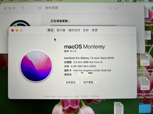 Macbook Pro 2015 I5, 8gb, 512gb