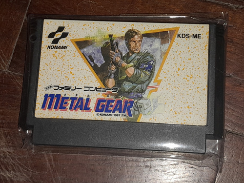 Juego Metal Gear Para Famicom/nintendo(orig/jap) Importado