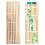 Pack 12 Esterilla Redonda Bambú Para Sushi De 24x24cm