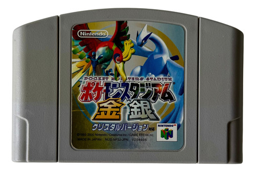 Pokemon Stadium Gold & Silver N64 (nintendo 64) Ed. Japones