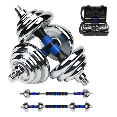 Kit De Mancuernas Pesas Con Barra Discos Ejercicio Gym Wodoso 15kg Color Azul | Envío gratis