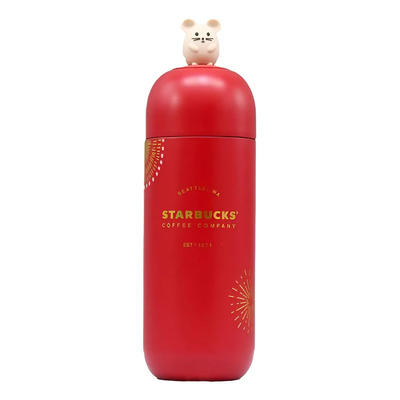 Vaso Aislante Starbucks Rojo Con Forma De Cápsula, 360 Ml