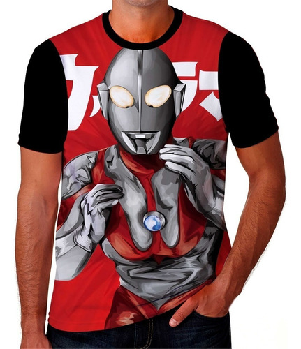 Camisa Camiseta Ultraman 04