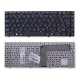 Teclado Notebook Positivo Unique S1990 Pn 82r 14d238 4211