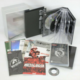 Metal Gear Solid 20th Anniversary Playstation
