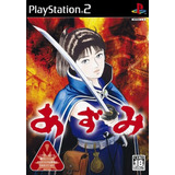 Azumi Saga Completa Juego Playstation 2