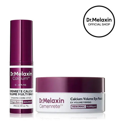 [dr. Melaxin Official] Bálsamo Múltiple Con Volumen De Calci | Envío gratis