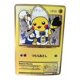 Pokemon Tcg Tarjeta, Carta Pikachu, Beautiful, Pokemon