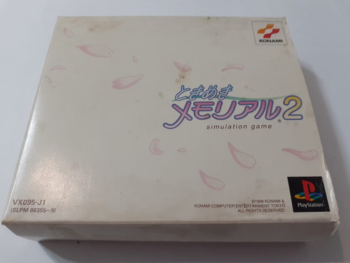 Tokimeki Memorial 2 - Playstation